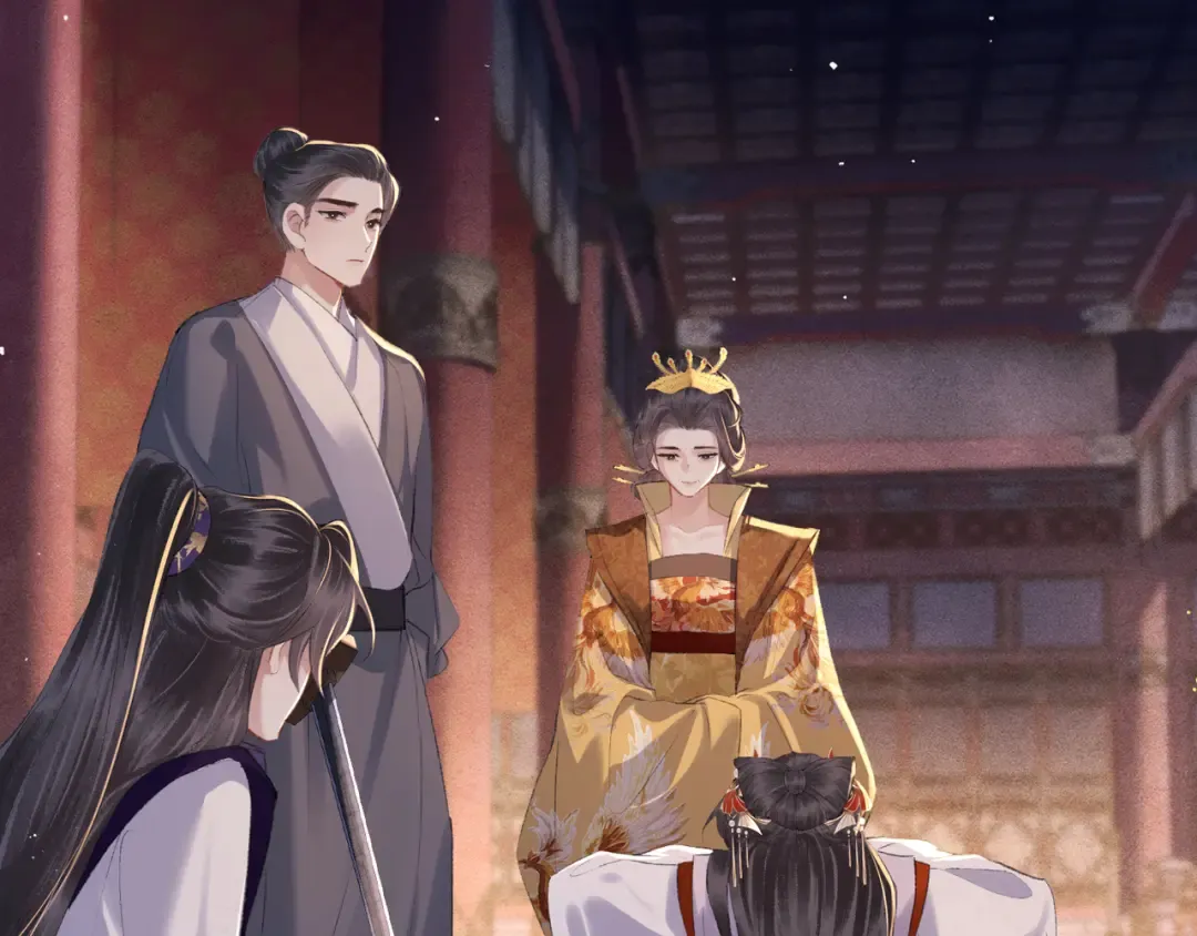 第91话 选择 第44页