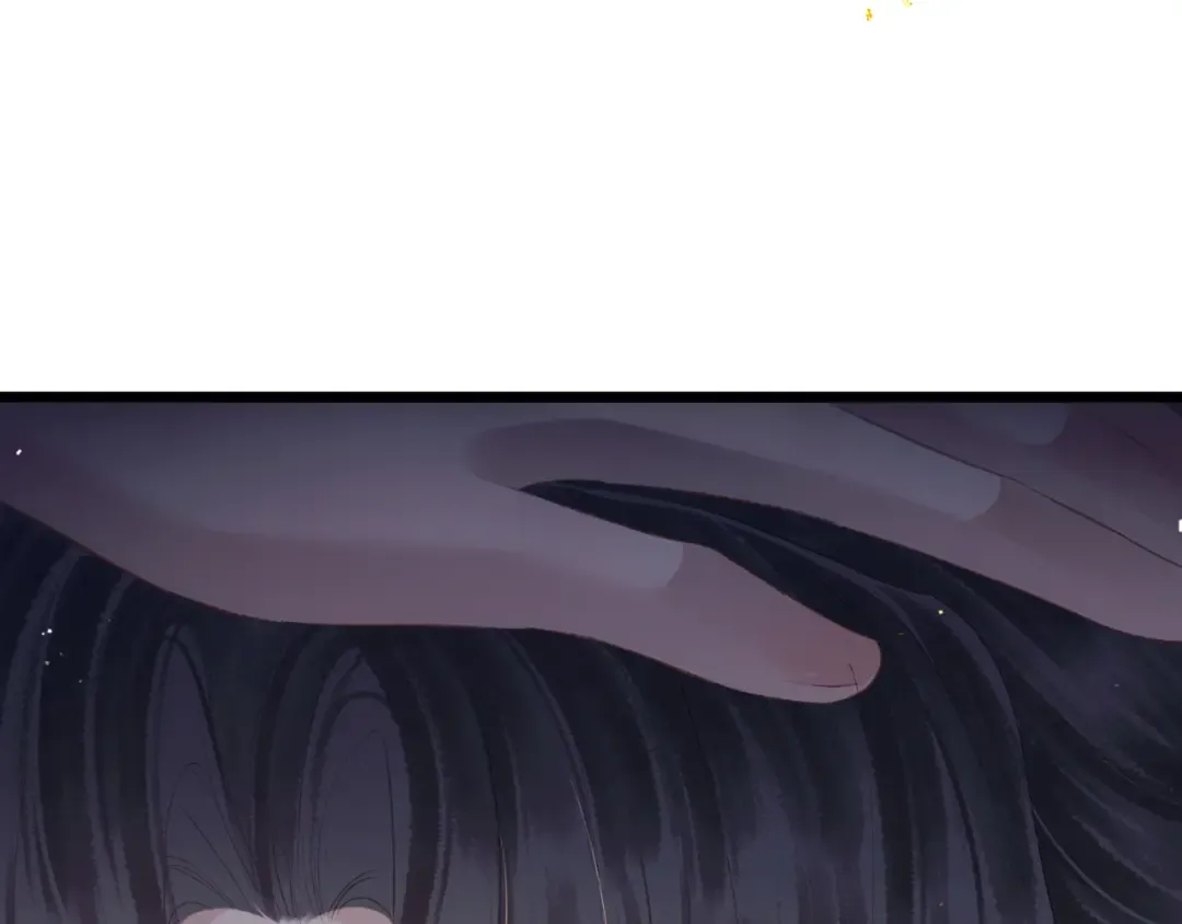 第91话 选择 第46页