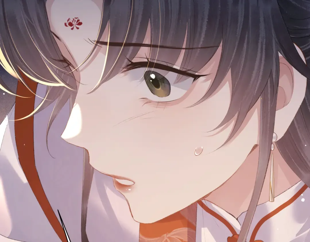 第91话 选择 第47页
