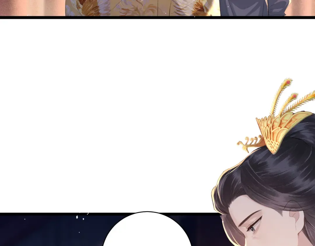 第91话 选择 第62页