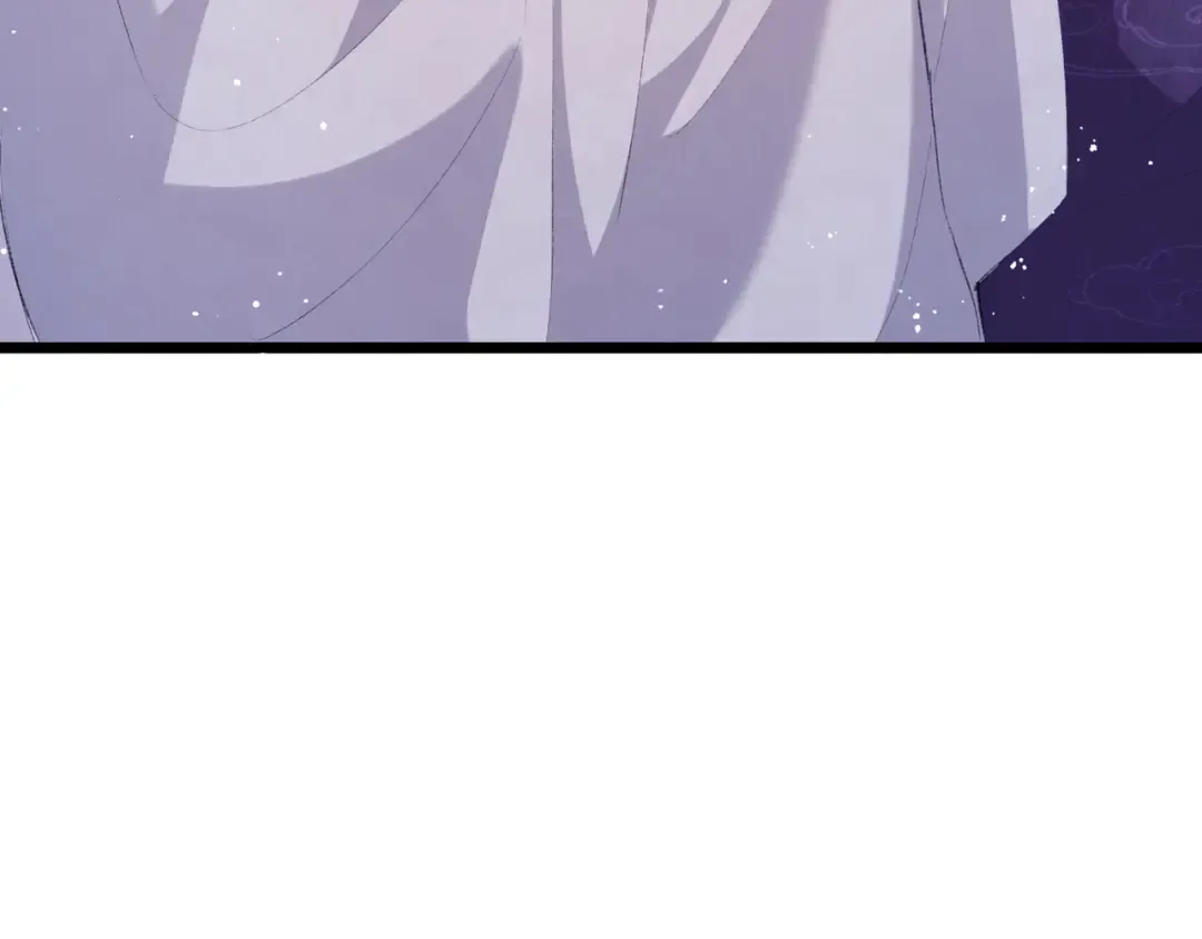第91话 选择 第82页