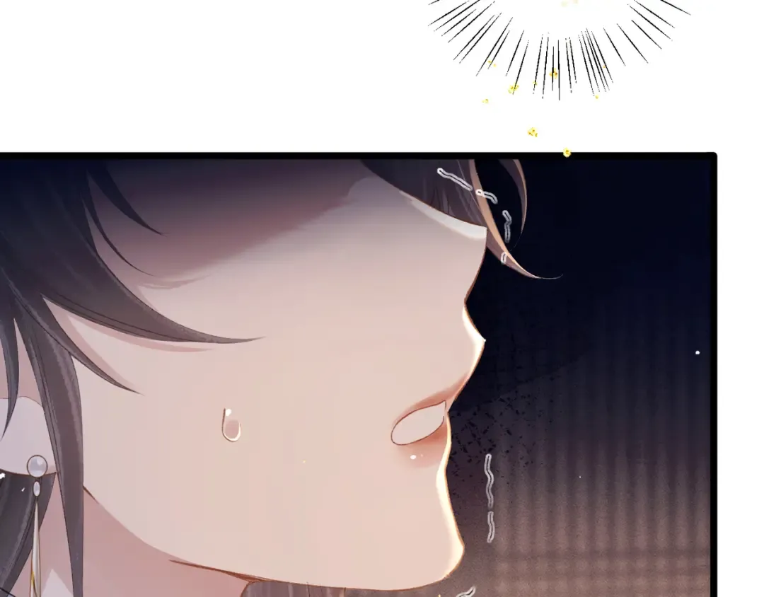 第91话 选择 第84页