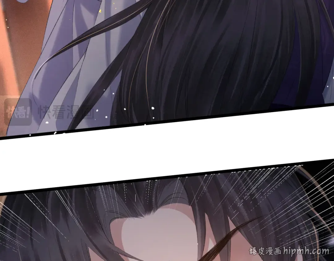 第91话 选择 第88页
