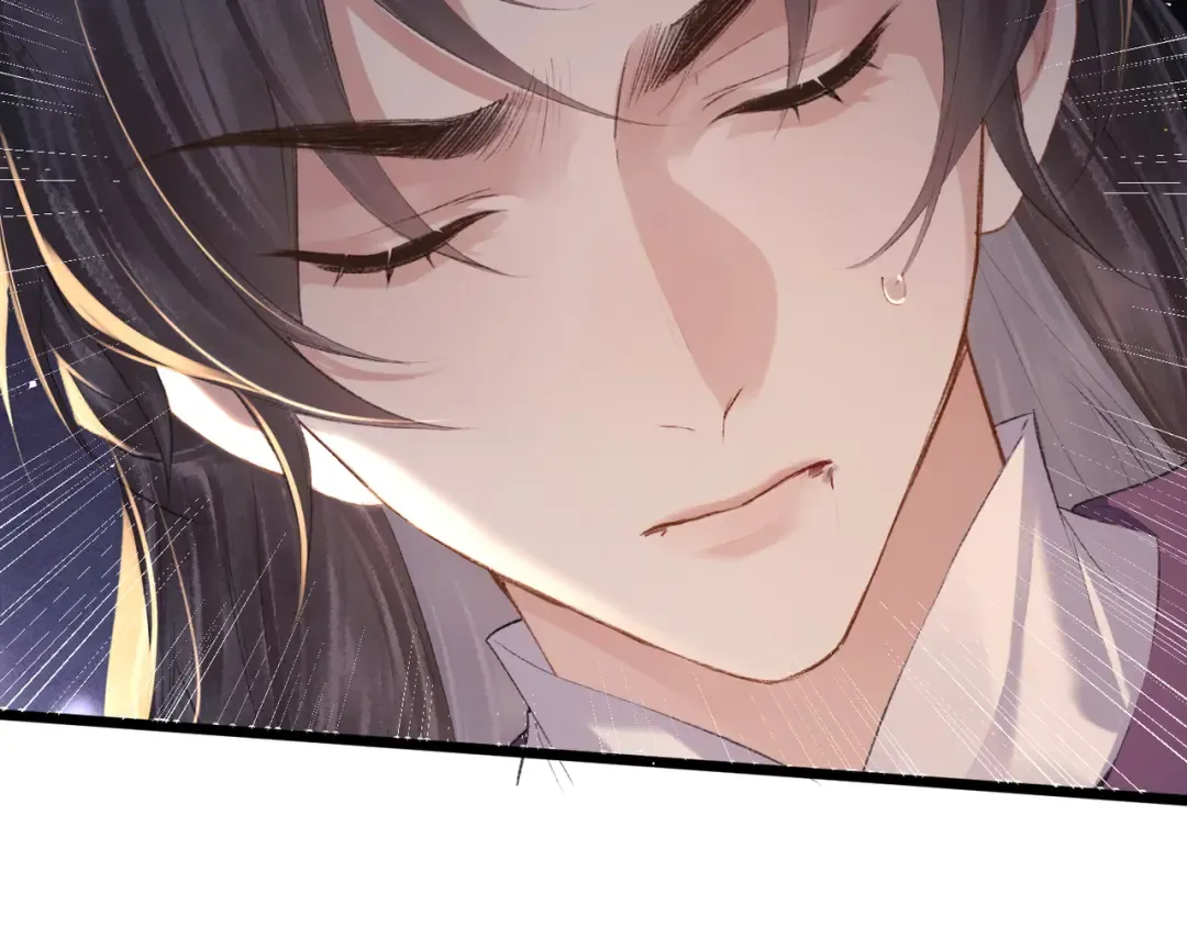 第91话 选择 第89页