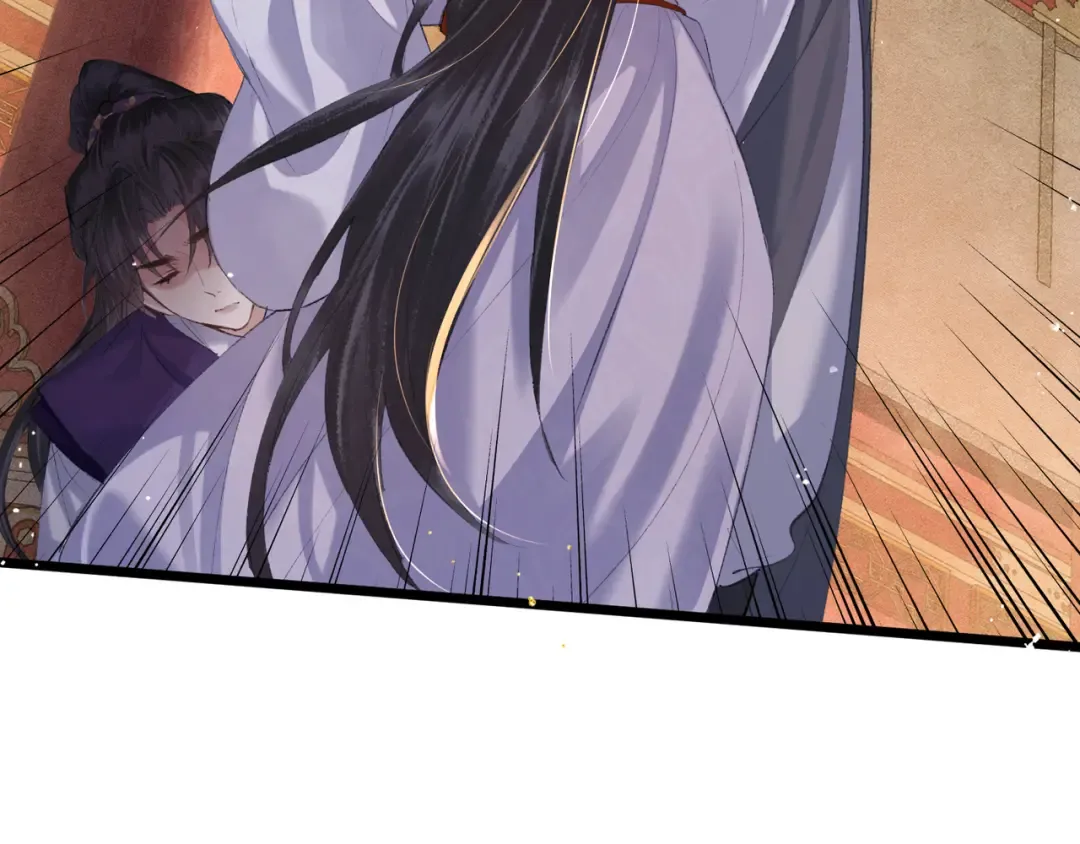 第91话 选择 第93页