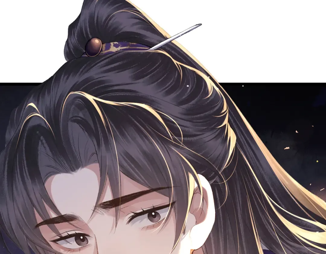 第91话 选择 第97页
