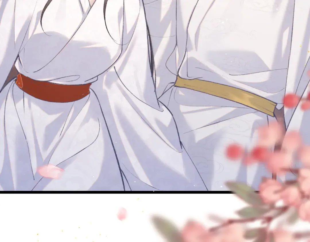 第94话 下聘 第27页