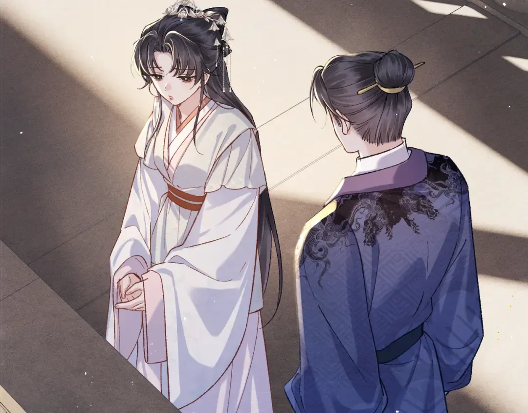第94话 下聘 第63页