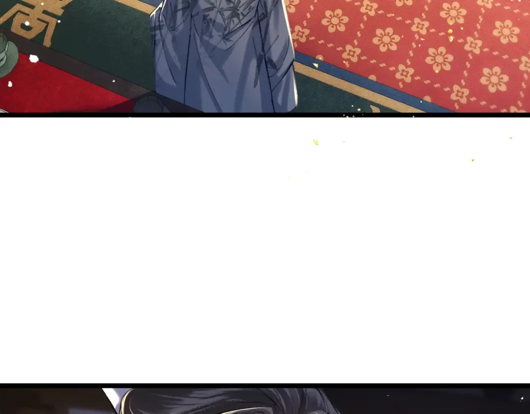 第95话 盖私印 第7页