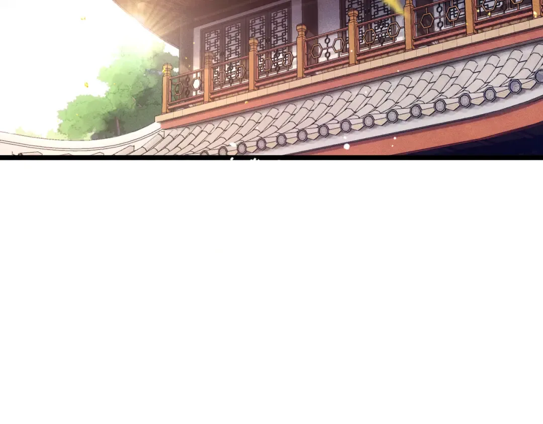 第95话 盖私印 第37页