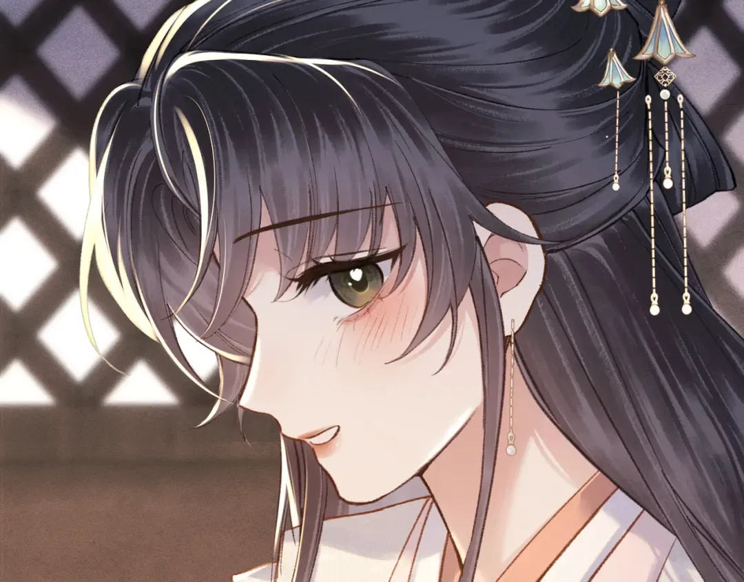 第95话 盖私印 第57页