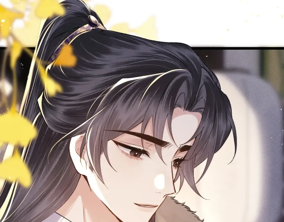 第95话 盖私印 第62页