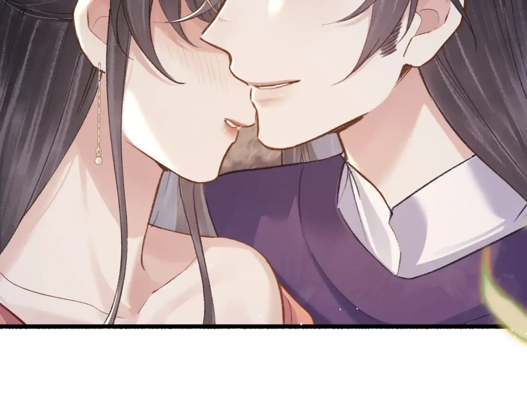 第95话 盖私印 第98页