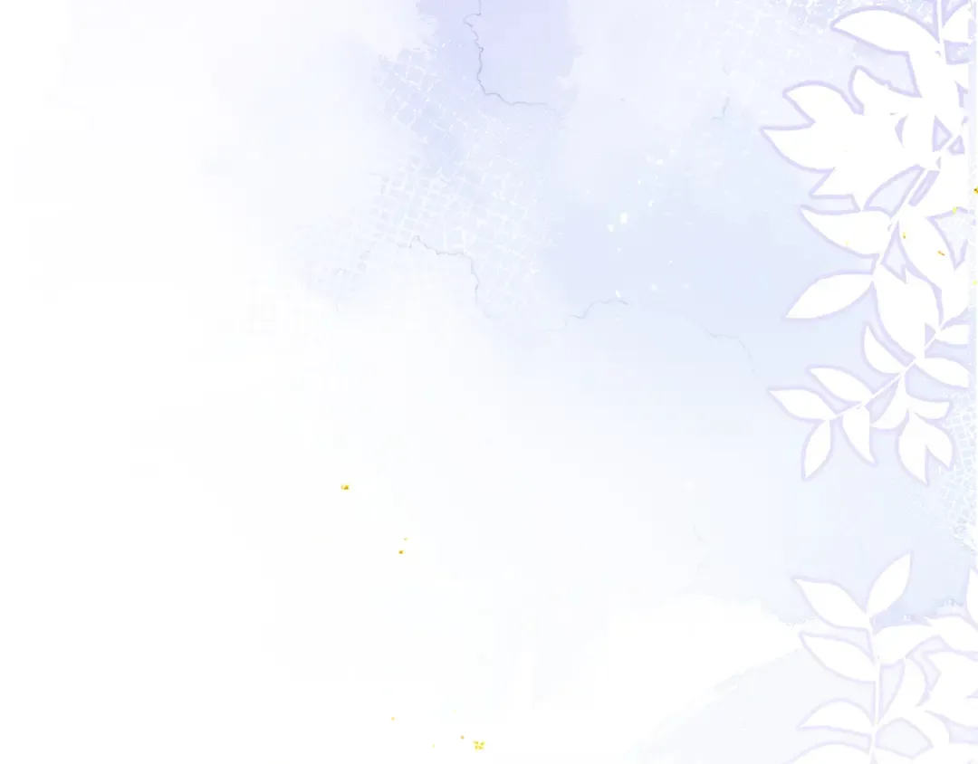 第96话 算帐 第44页