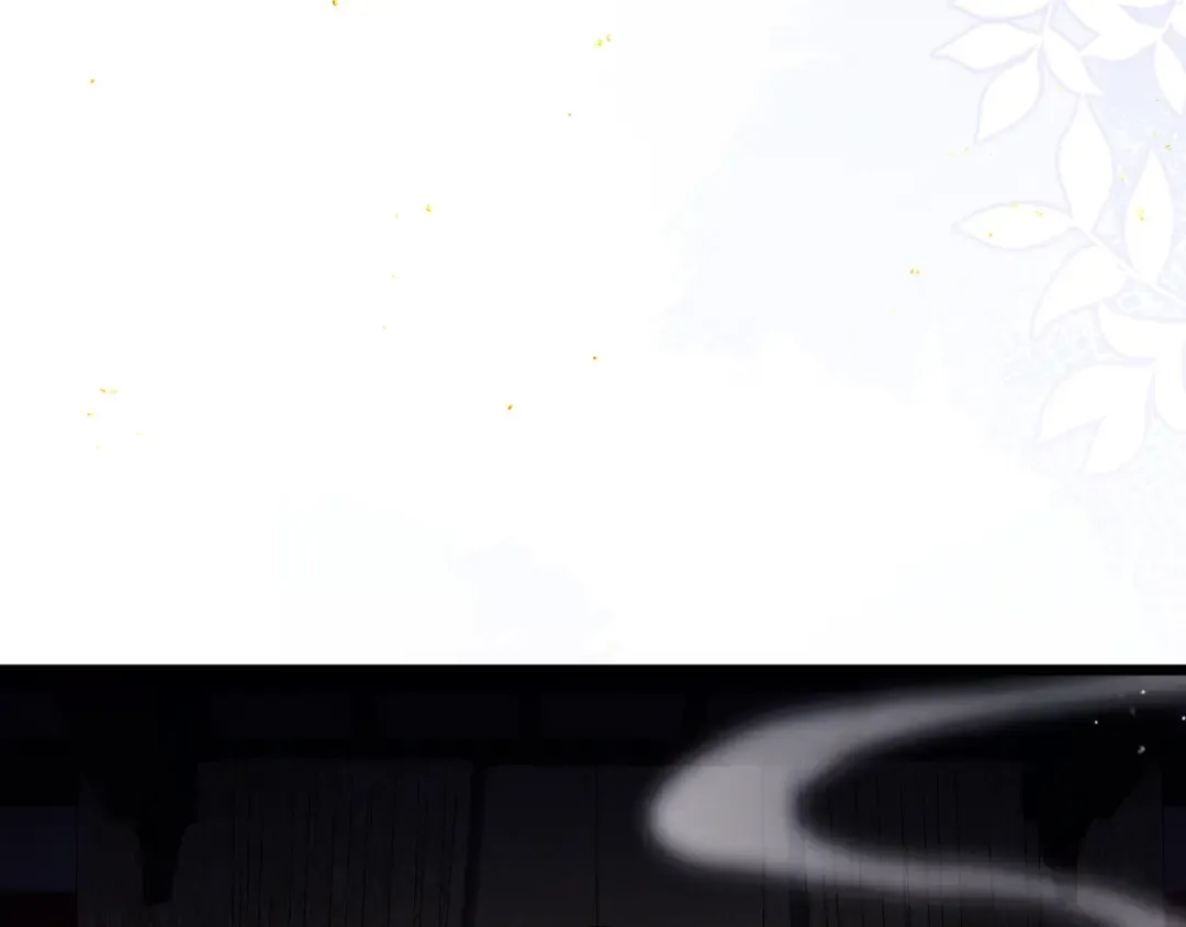第96话 算帐 第45页