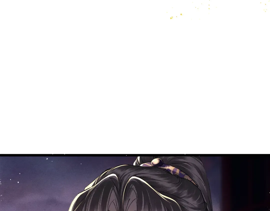 第96话 算帐 第51页