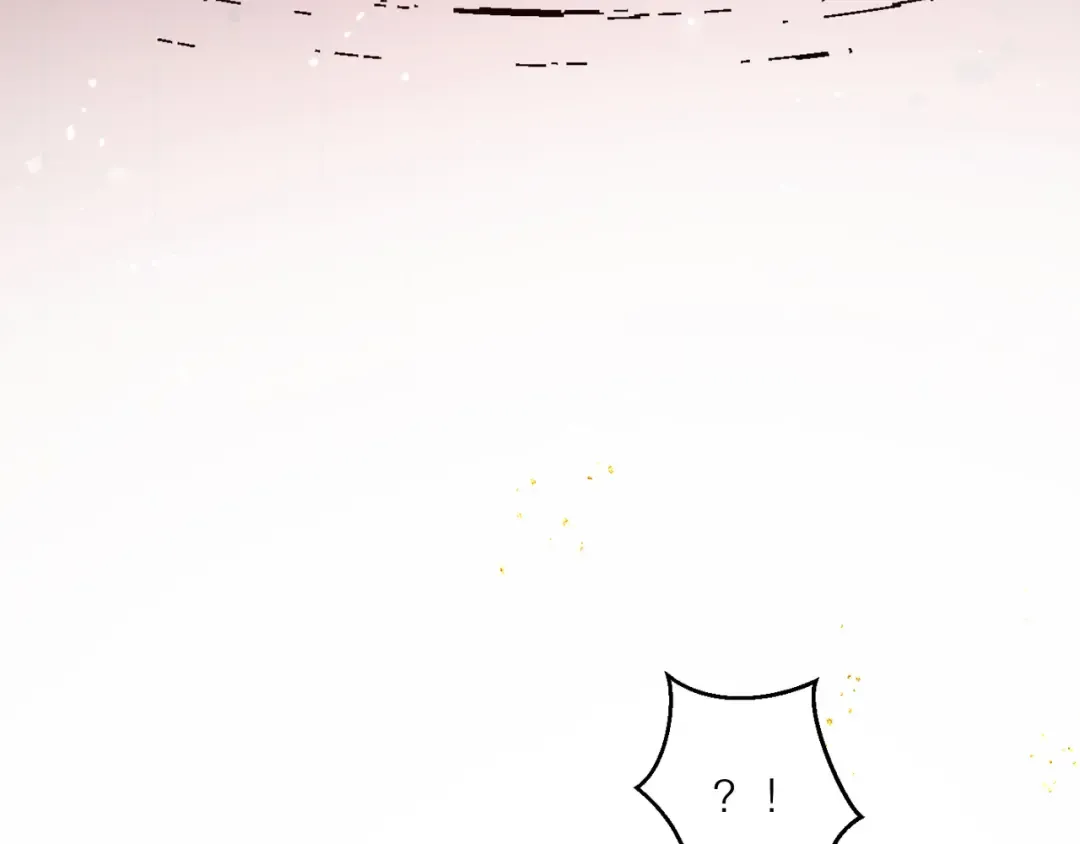 第96话 算帐 第76页