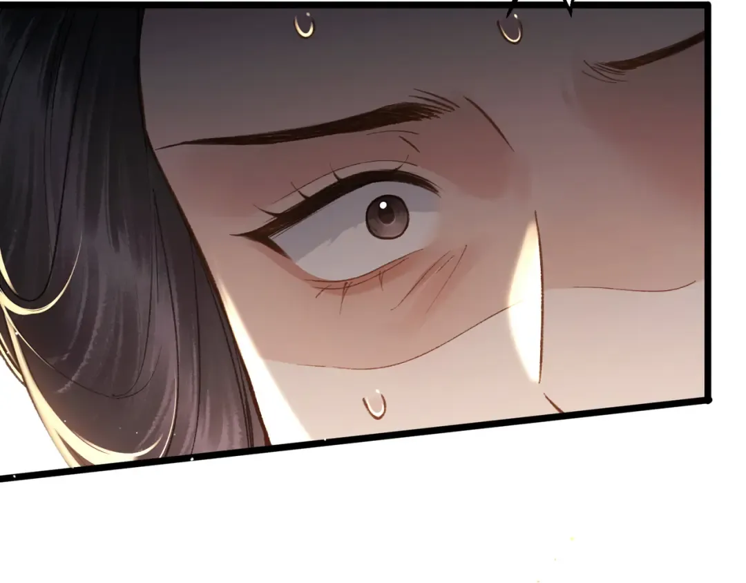 第96话 算帐 第81页