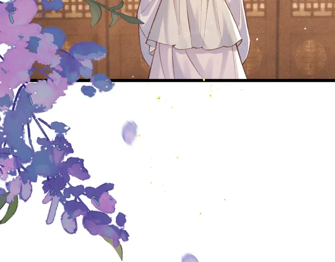 第96话 算帐 第109页