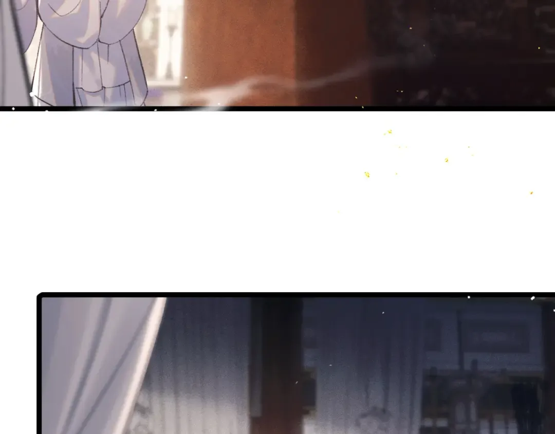 第97话 危机 第15页