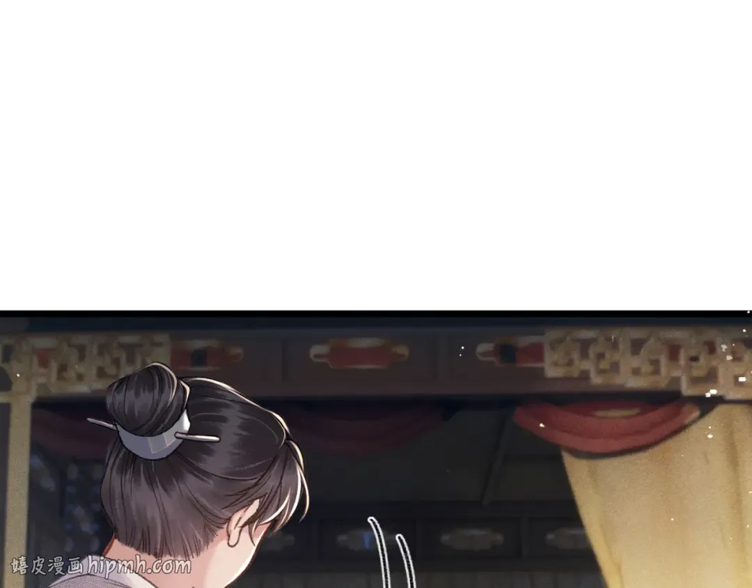 第97话 危机 第64页