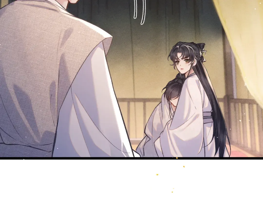 第97话 危机 第65页