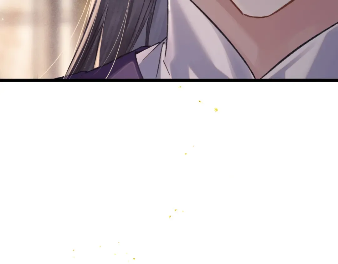 第97话 危机 第74页