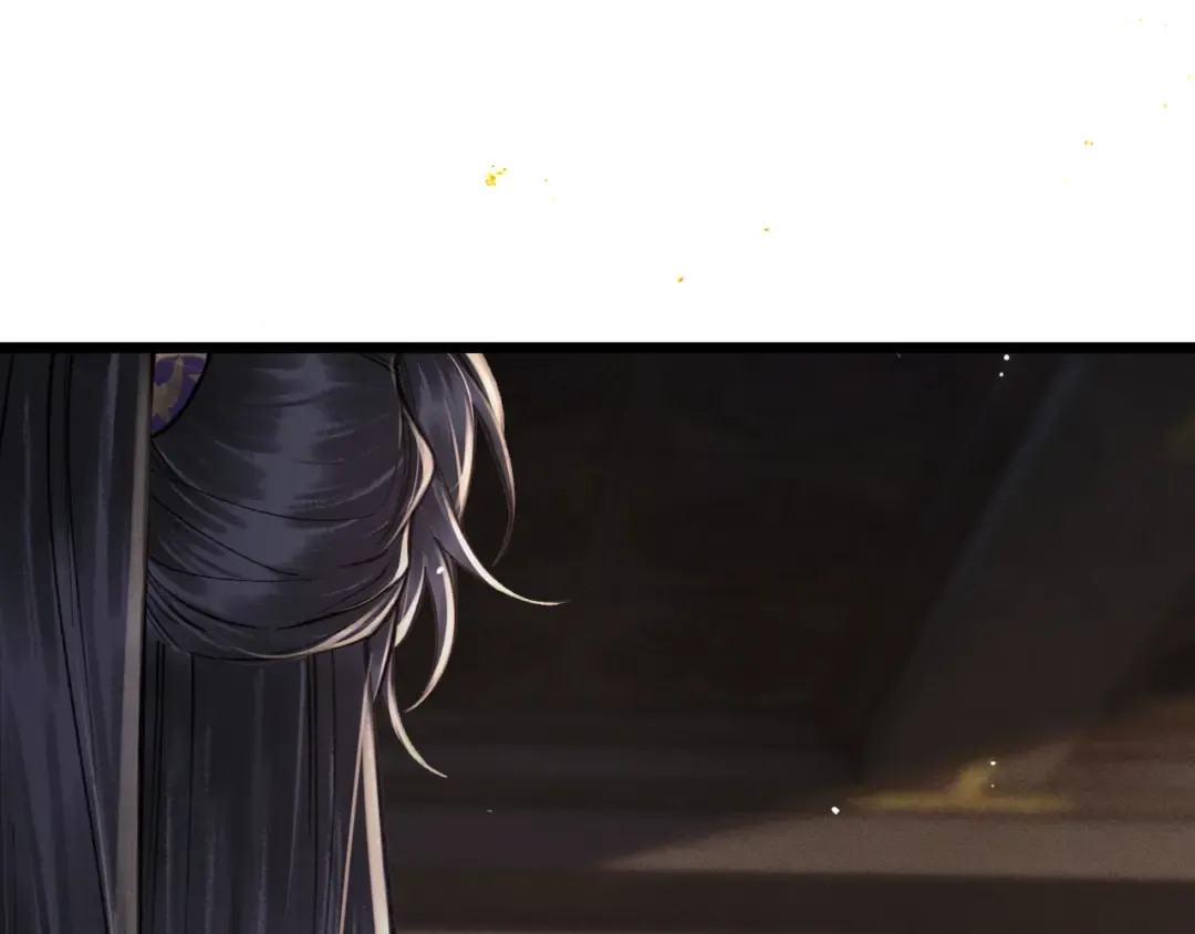 第97话 危机 第75页