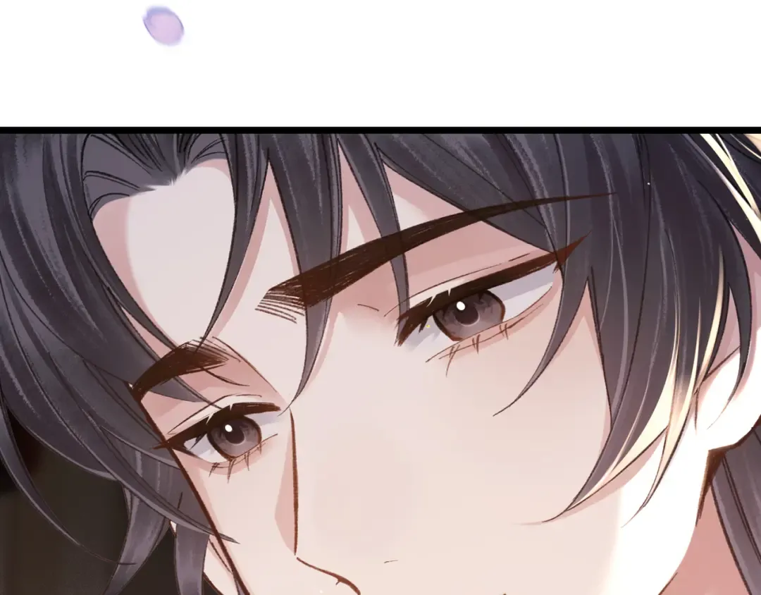 第97话 危机 第82页