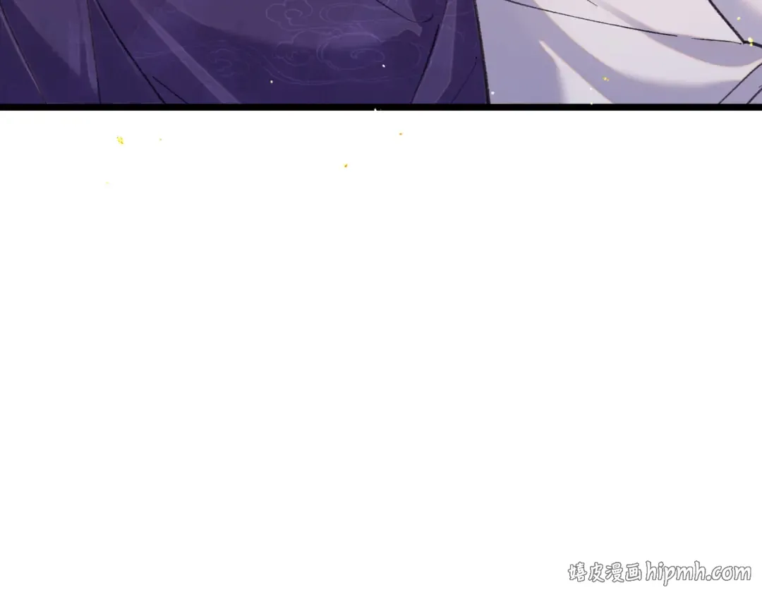 第97话 危机 第88页