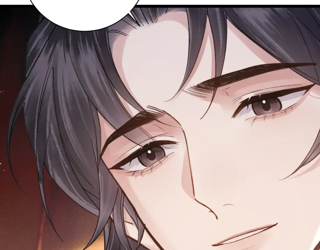 第97话 危机 第97页