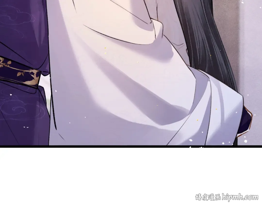 第98话 保护她 第32页