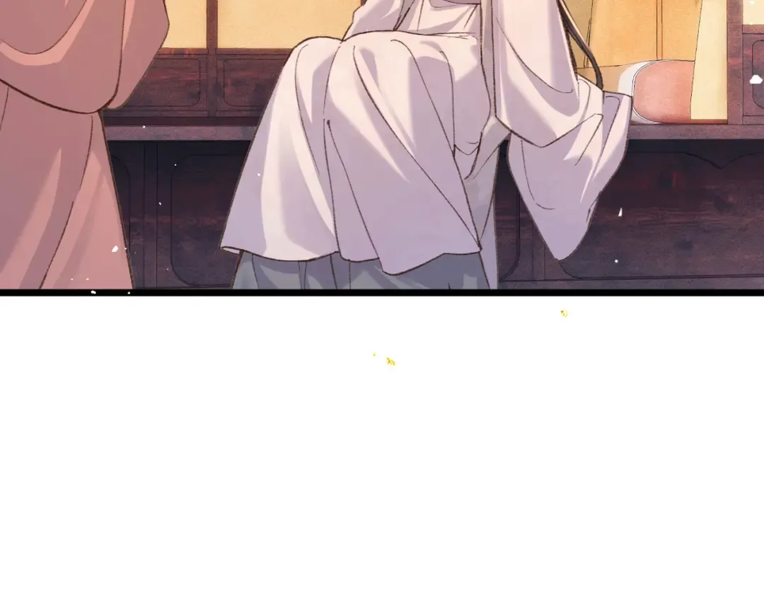 第99话 吉日 第35页