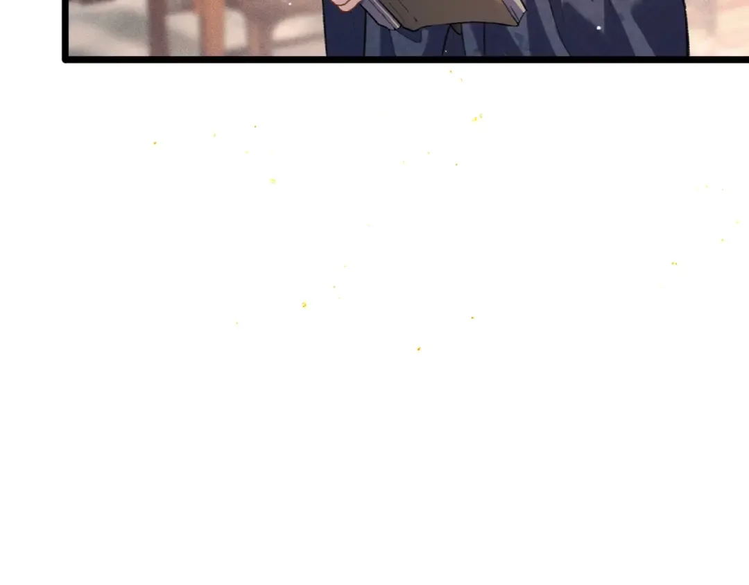 第99话 吉日 第52页