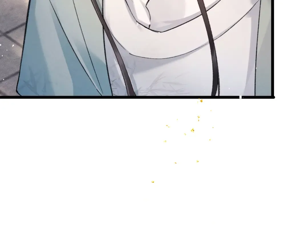 第100话 礼物 第14页