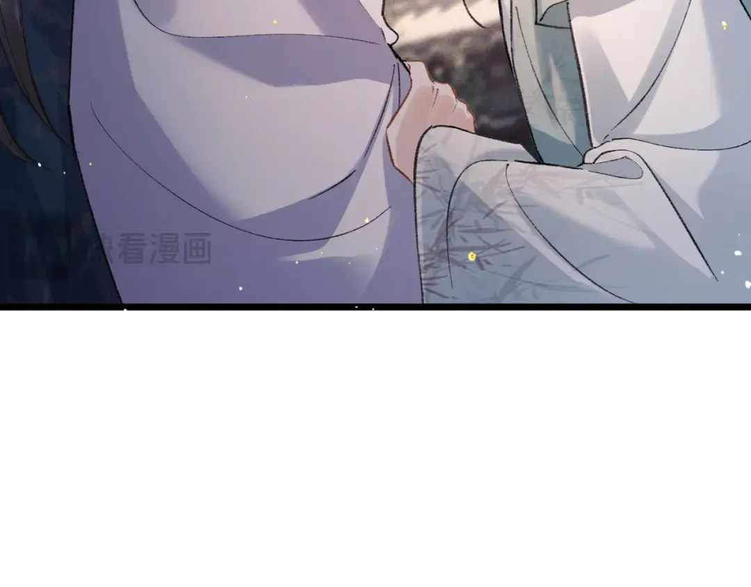第100话 礼物 第20页