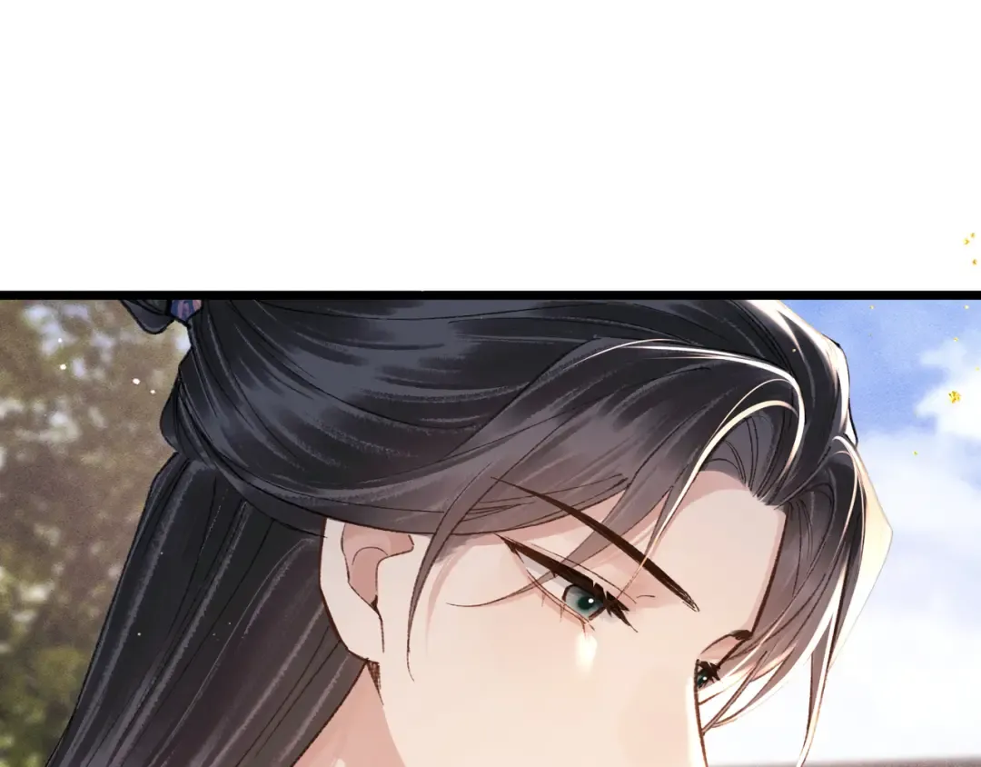 第100话 礼物 第22页
