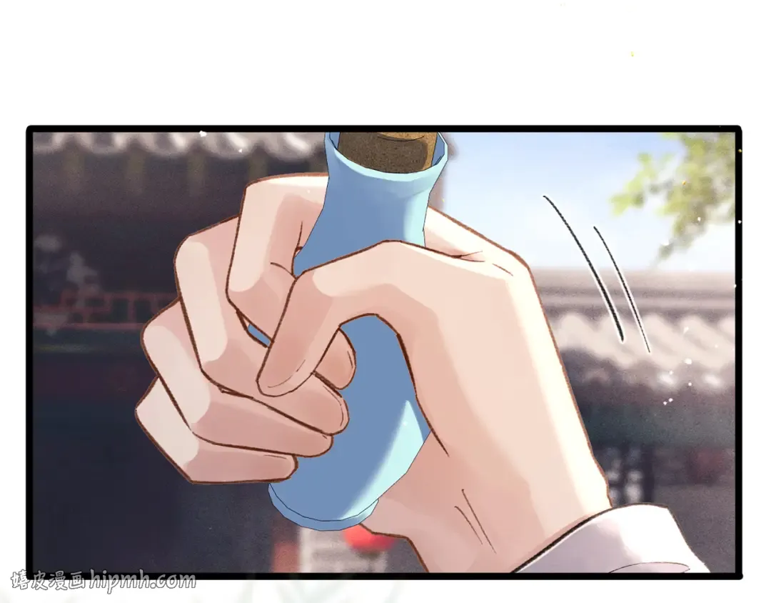 第100话 礼物 第24页