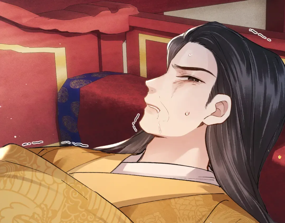 第100话 礼物 第31页