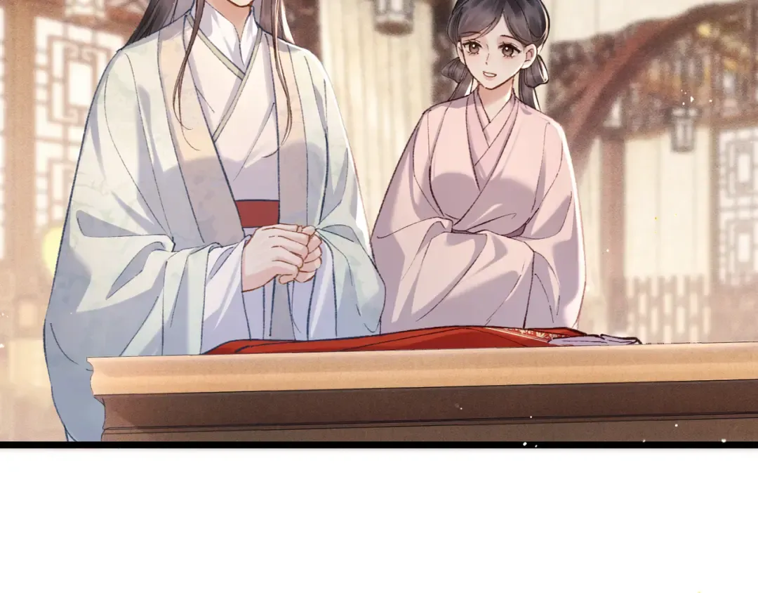 第100话 礼物 第59页