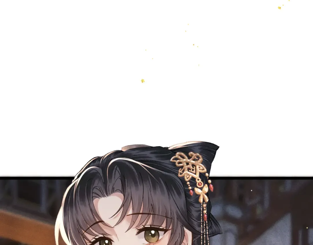 第100话 礼物 第60页