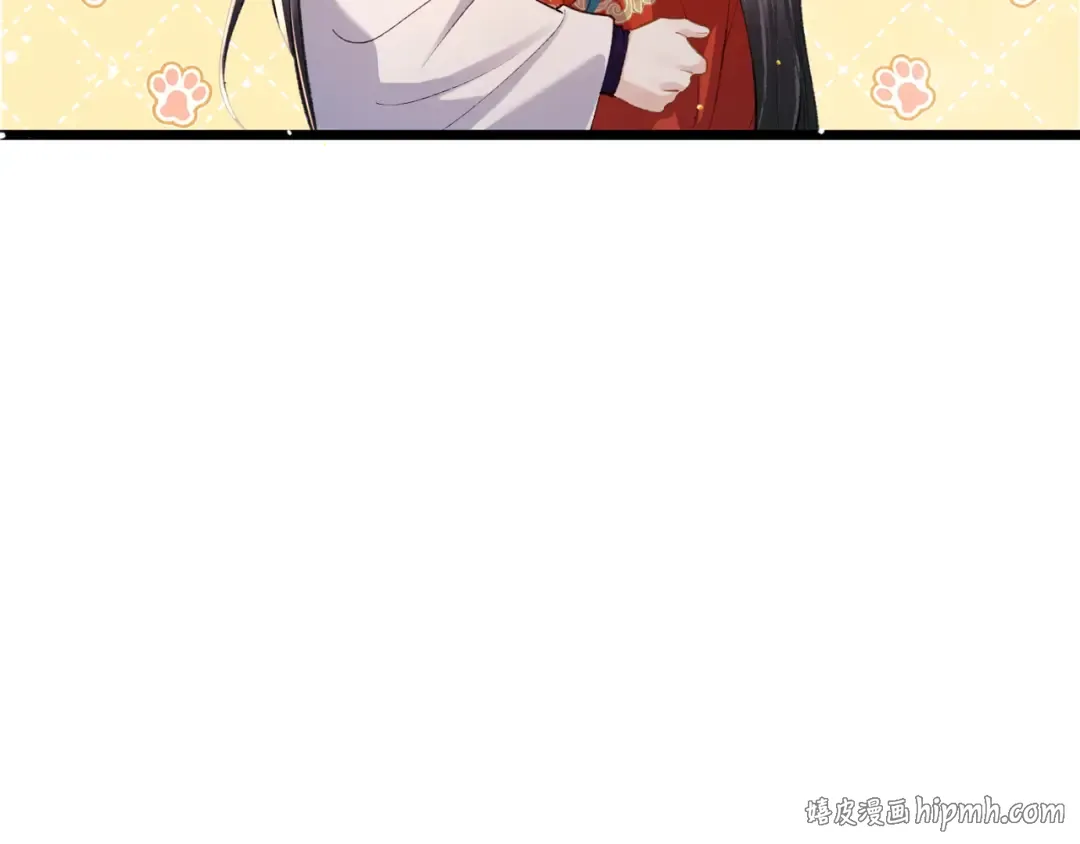 第100话 礼物 第88页
