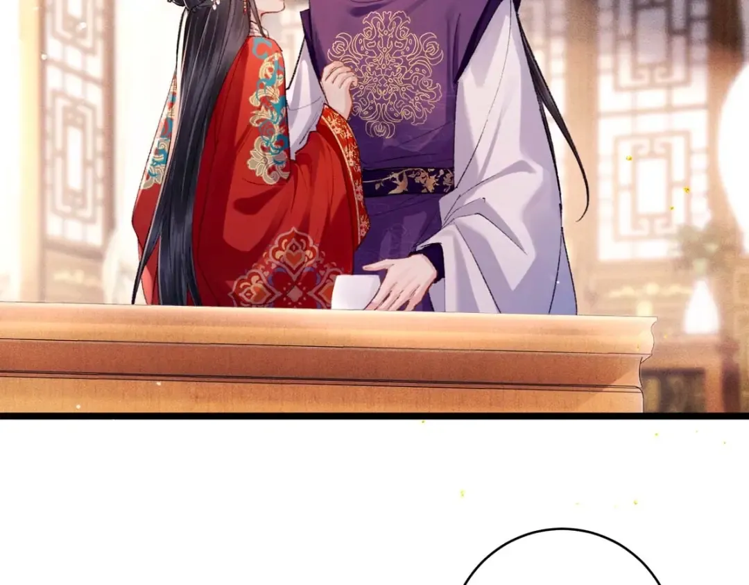 第100话 礼物 第91页