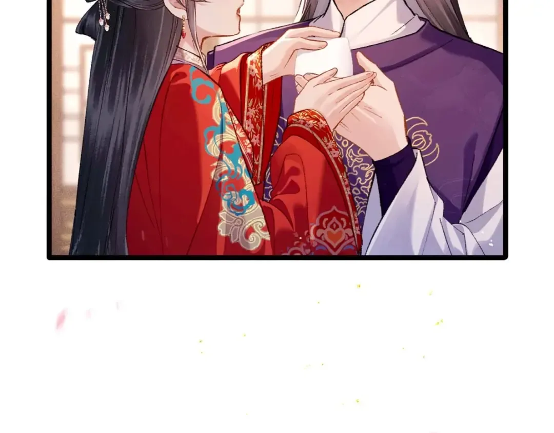 第100话 礼物 第95页