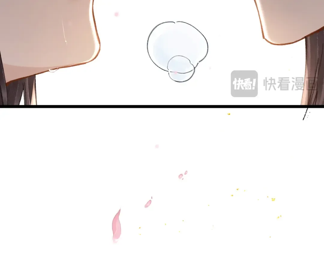第100话 礼物 第108页