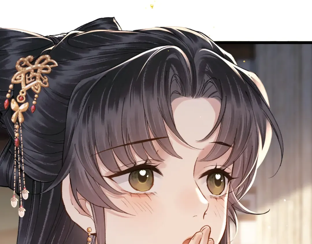 第100话 礼物 第109页