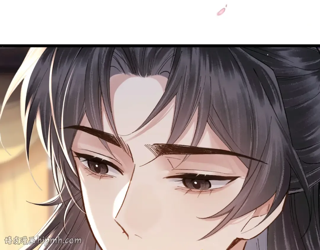 第100话 礼物 第112页