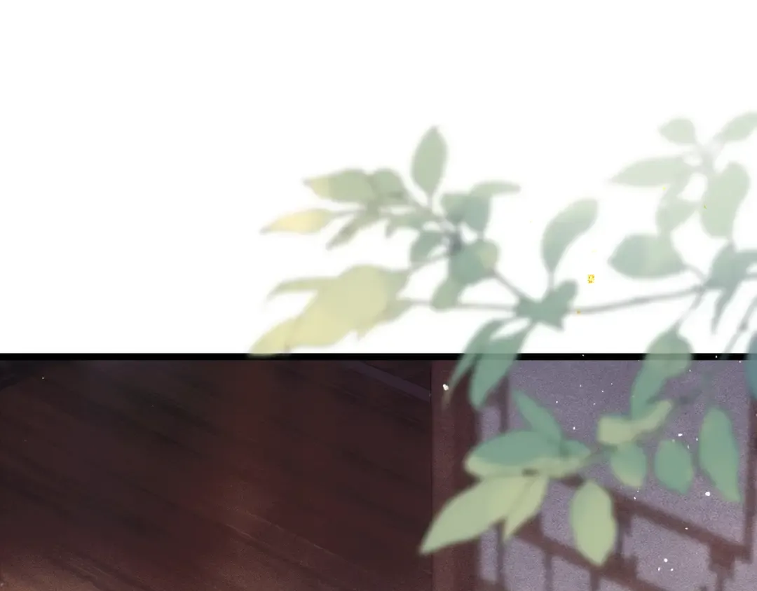 第101话 真正的嫁衣 第5页