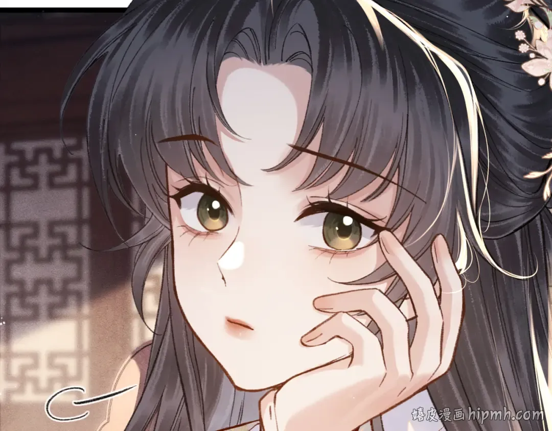第101话 真正的嫁衣 第8页