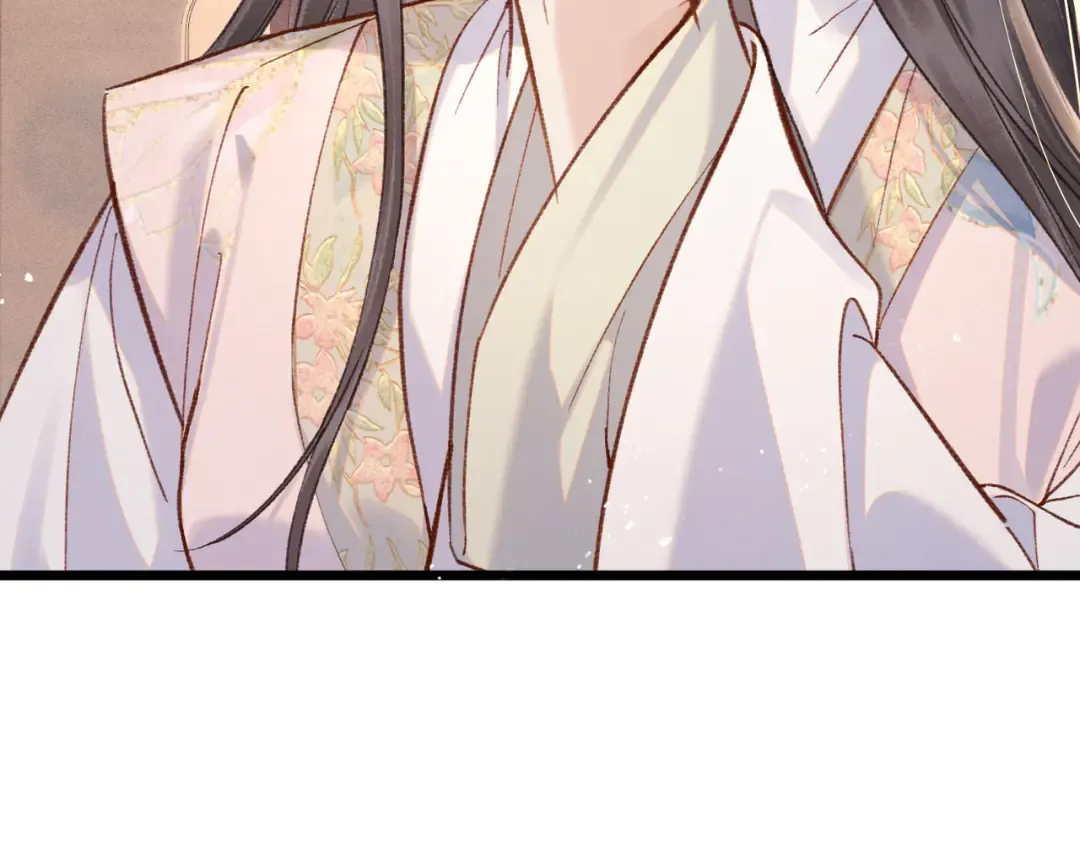 第101话 真正的嫁衣 第9页